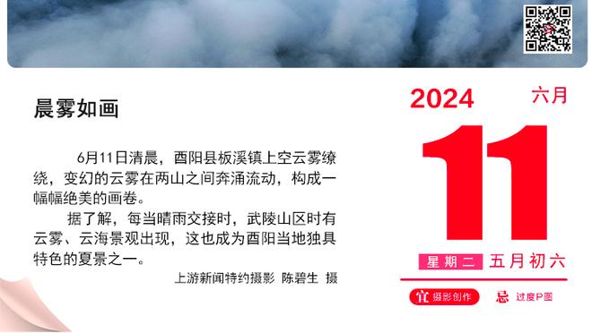 每体：阿贾克斯将哈维列为新赛季主帅候选，他们看重后者比赛风格